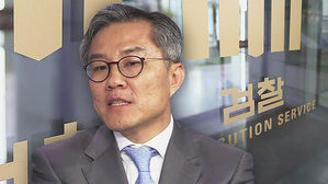 최강욱 청와대 공직기강비서관