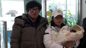 청양 20대 산모 여섯째 출산 (사진=청양군 제공)