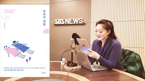 [북적북적] '명절 디톡스' 한 방! 나다운 일상으로 빠르게 재진입시켜드립니다-<하루의 취향>