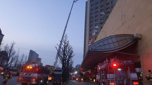 장충동 그랜드 엠버서더 호텔 화재 (사진=촬영 권희원, 연합뉴스)