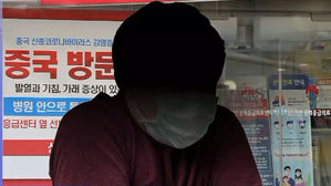 '우한 코로나' 3번째 확진자, 엿새간 방역망 빠졌었다