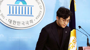 원종건