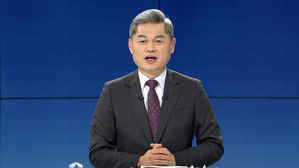 뉴스브리핑 클로징