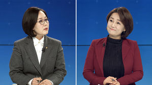 김현아 자유한국당 의원-이재정 더불어민주당 의원