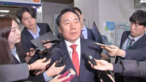 [영상] 염동열 출석