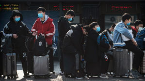 코로나바이러스 베이징 공항