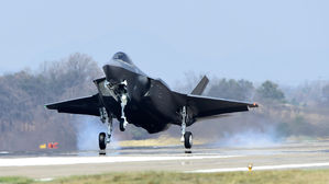 F-35 전투기