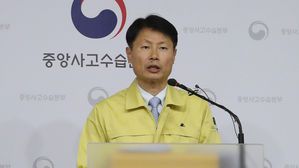 2월 5일자 브리핑 중인 김강립 중앙사고수습본부 부본부장
