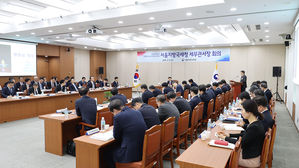 5일 열린 세무관서장 회의 (사진=국세청 제공, 연합뉴스)