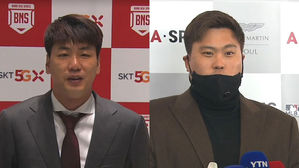 [영상토크] 류현진·김광현, 2020시즌 위해 출국…남다른 다짐