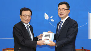 더불어민주당 이해찬 대표와 '영업인재 4호' 소병철 전 대구고등검찰청 고검장