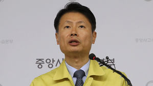 김강립 중앙사고수습본부 부본부장, 보건복지부 차관