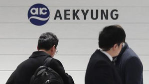 '가습기 살균제 조사 무마 뒷돈' 전 국회의원 보좌관 2심도 실형