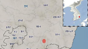 경주 서남서쪽서 규모 2.4 지진 (사진=기상청 제공, 연합뉴스)