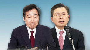 이낙연 전 국무총리, 황교안 자유한국당 대표