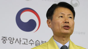 김강립 중앙사고수습본부 부본부장