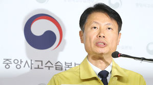 김강립 보건복지부 차관 (사진=연합뉴스)