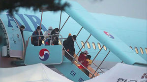 3차 전세기 도착
