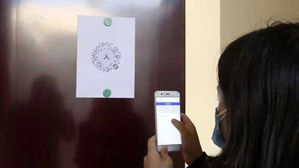 코로나19에 중국 윈난성 공공장소 QR코드 스캔 후 출입