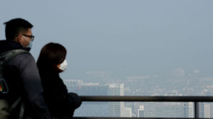 서울 미세먼지