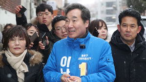 이낙연 전 국무총리