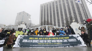 전장연 등, 코로나19 장애인 지원 기자회견
