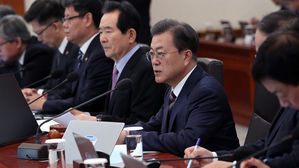 문재인 대통령