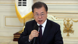 코로나19 대책 논의를 위한 시&middot;도교육감 간담회 하는 문재인 대통령