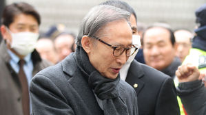 재구속 수감된 이명박 전 대통령