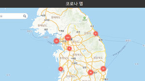 실시간 e뉴스 검색어(ok)