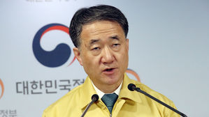 박능후 보건복지부 장관