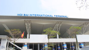 하노이 노이바이 국제공항