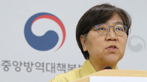 정은경 중앙방역대책본부 본부장