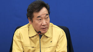 [영상] 이낙연