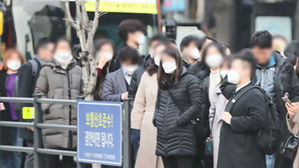 직장인 출근길