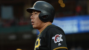 강정호, KBO에 복귀 신청서 제출…상벌위 열린다