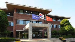 한국마사회 본관 (사진=한국마사회 제공, 연합뉴스)