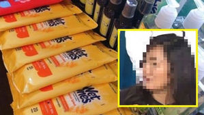 이형택 부인, 손소독제 되팔이 의혹 여전…이혜원도 비판?