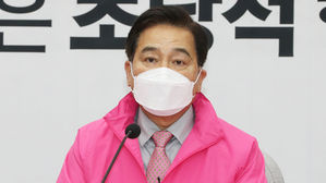 심재철 미래통합당 원내대표