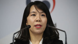 조혜실 통일부 부대변인