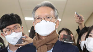 미래통합당 김형오 공천관리위원장