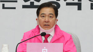 발언하는 미래통합당 심재철 원내대표