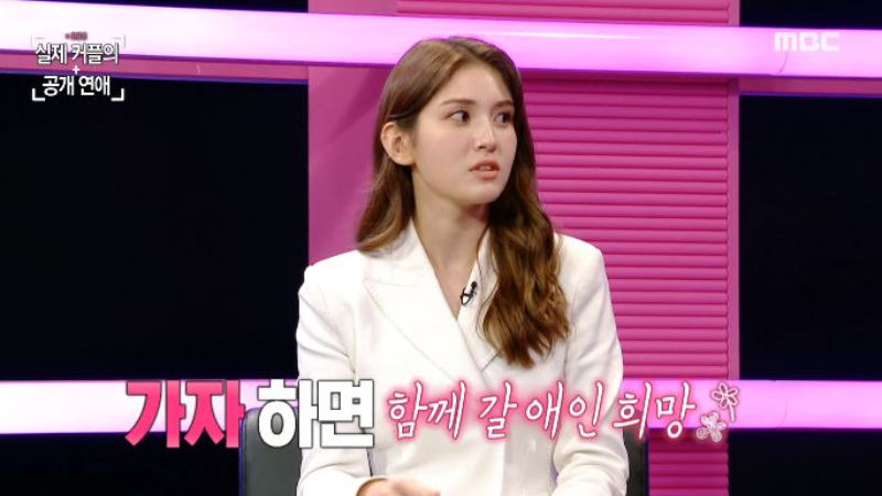 SOMI