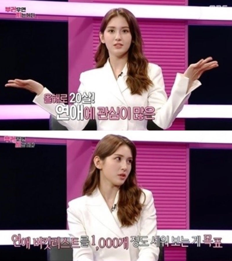 SOMI