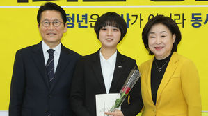 정의당 류호정 비례대표 1번 후보 (사진=연합뉴스)