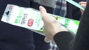식약처, 'KF80' 제품생산 유도