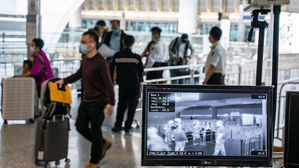 홍콩 국제공항