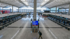 홍콩 국제공항