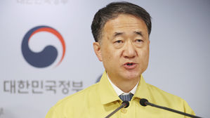 박능후 보건복지부 장관 (사진=연합뉴스)