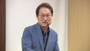 실시간 e뉴스 검새어(ok)